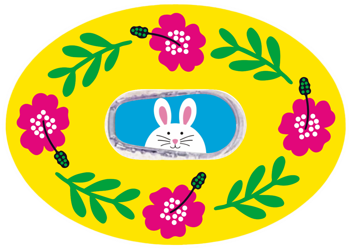 Sunny Bunny Patches