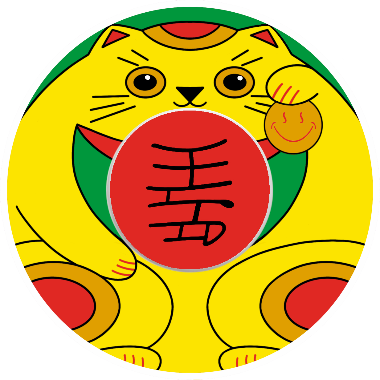 Lucky Money Cat