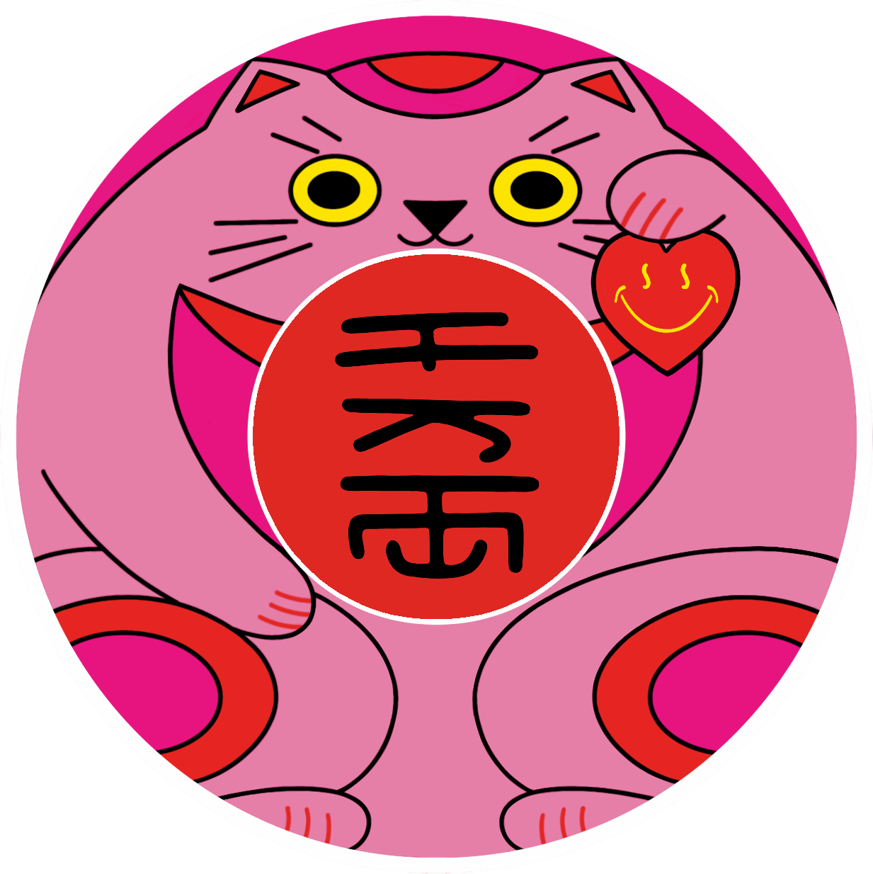 Lucky Love Cat