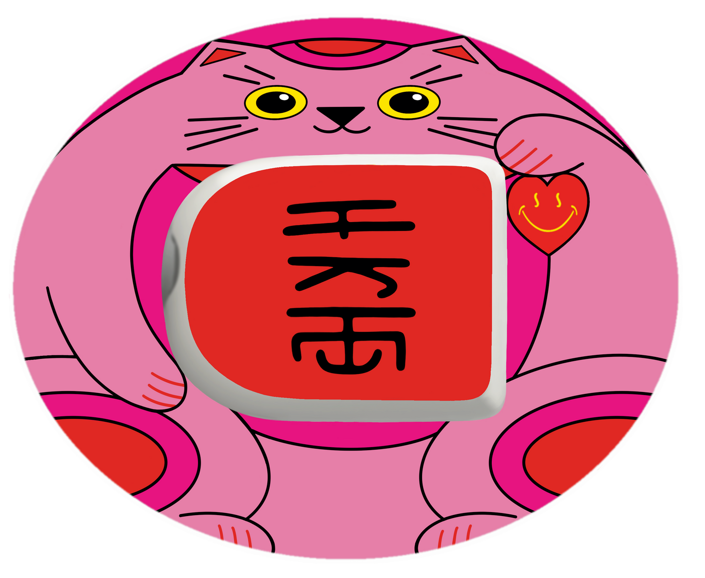 Lucky Love Cat