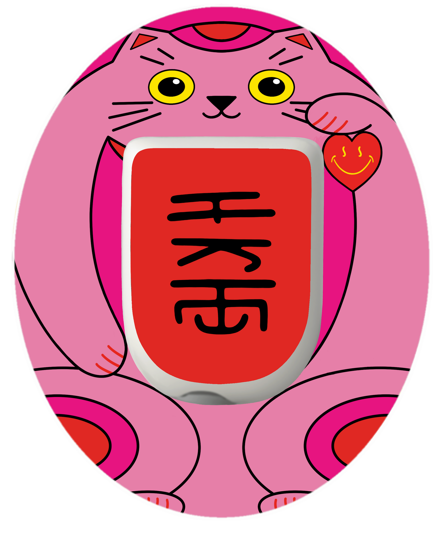 Lucky Love Cat